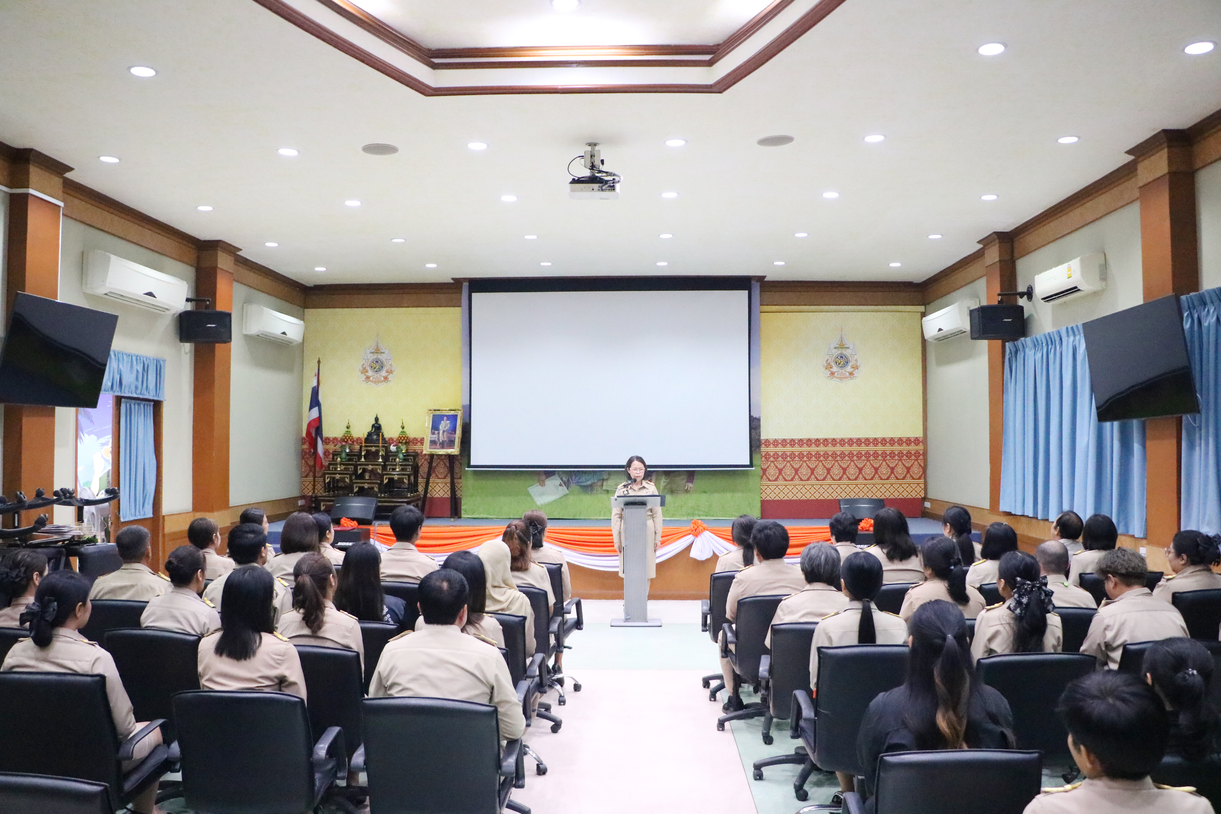 title - กองการเจ้าหน้าที่ ส.ป.ก. ประกาศเจตนารมณ์มุ่งสู่ “องค์กรคุณธรรมต้นแบบ” เสริมสร้างวัฒนธรรมสุจริตและธรรมาภิบาลในองค์กร
